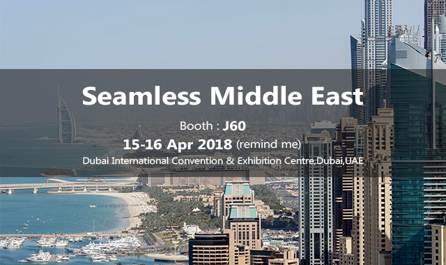 Telpo Seamless middle east 2018 