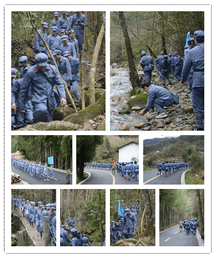 Telpo Jinggang Mountains Quality-extended Training