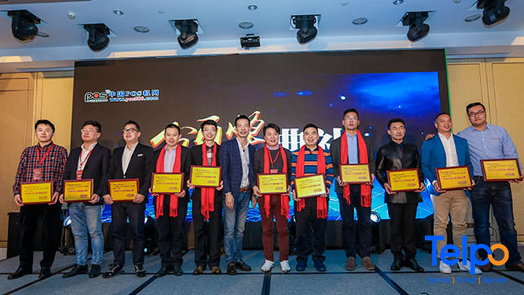 Telpo Awarded "Chinese TOP10 POS Brand 2018"