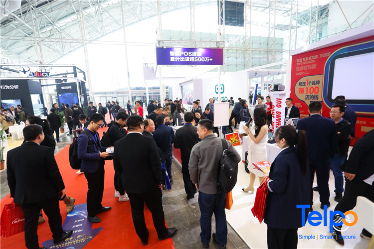 Telpo Awards the Business Information Industry of China Annual Potential New Product