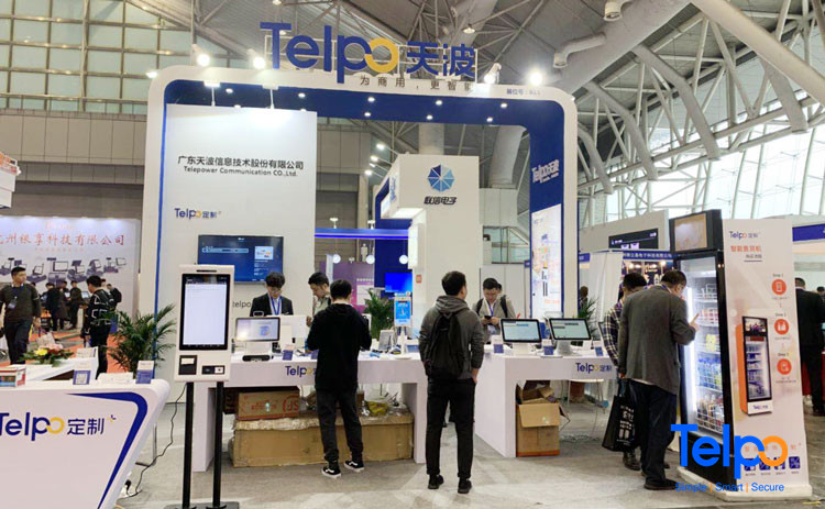 Telpo Awards the Business Information Industry of China Annual Potential New Product